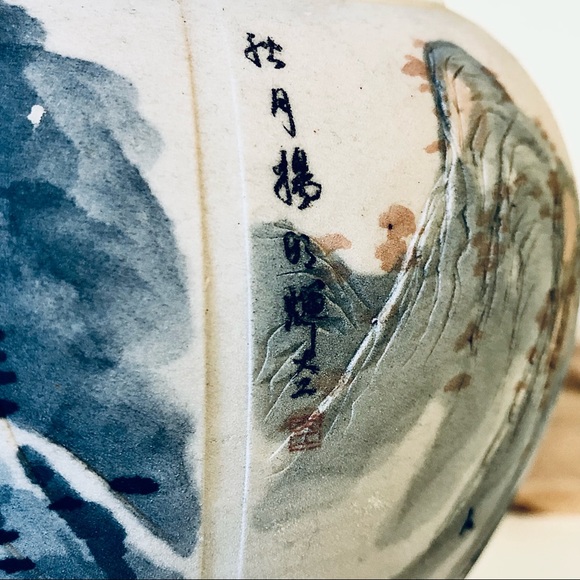 Vintage Japanese Sculpted Vase / Planter Hand Painted Scenes Mt. Fuji - Picture 6 of 7